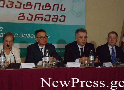 C ჰეპატიტის მკურნალობა დღეიდან უფასო ხდება
