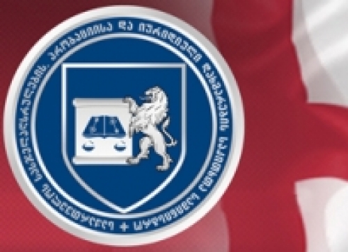პატიმრების რაოდენობა 60 პროცენტით შემცირდა