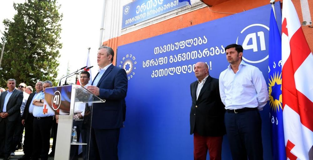 გიორგი კვირიკაშვილმა  ჩოხატაურის მოსახლეობას,  მაჟორიტარი დეპუტატობის კანდიდატი, თემურ ჭკუასელი წარუდგინა