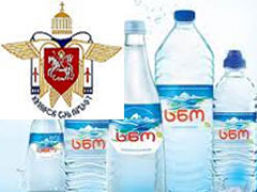 საქართველოს საპატრიარქო სნო–ს მწარმოებელი კომპანიის თანამფლობელია