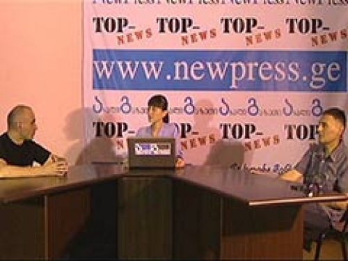 გადაცემა “აქცენტი”: “რეპრესირებული ნარკოპოლიტიკა” – მოთხოვნები და არგუმენტები (Video)
