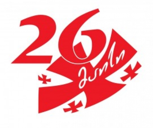 თავდაცვის სამინისტრო 26 მაისისთვის მზადებას იწყებს