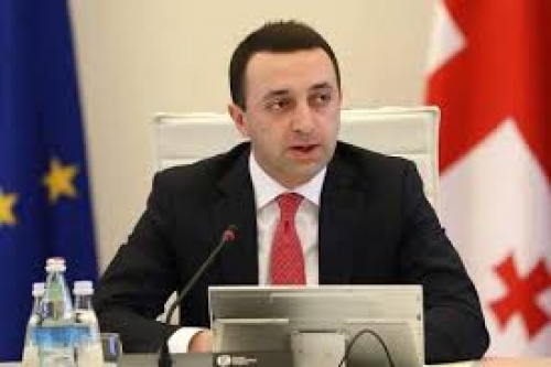 განვითარების გეგმა თითოეული რეგიონისთვის მზადდება