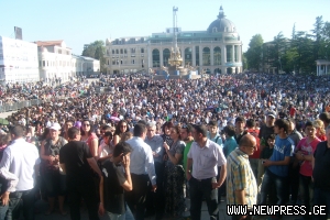 ორმაისობა “ნაცებისთვის”