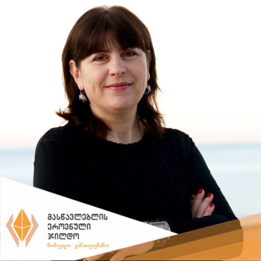 მასწავლებლის ეროვნული ჯილდოს მფლობელი ბაღდათელი პედაგოგი გახდა