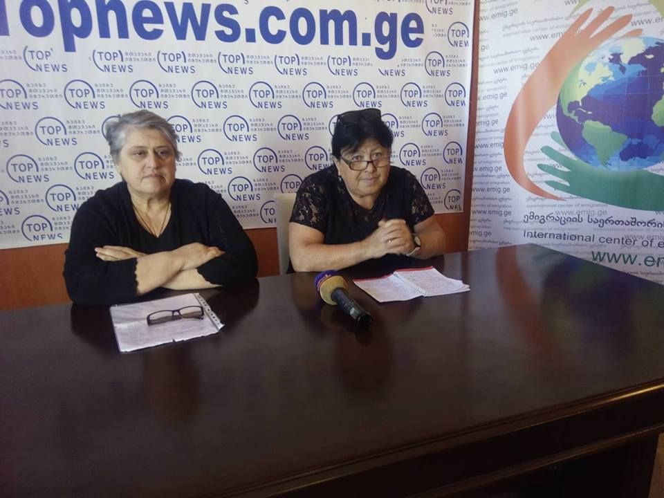 ქუთაისელი იპოთეკით დაზარალებულები ხელისუფლებას ტყუილში ადანაშაულებენ