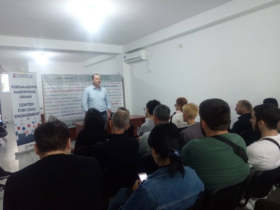 “ხელისუფლებაში არის ძალა, რომელსაც წარმოდგენა არ აქვს  საით უნდა წაიყვანოს ქვეყანა”