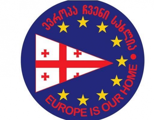 ხელისუფლებას არ გააჩნია ხედვა როგორ განვითარდეს ქუთაისი და დასავლეთ საქართველო – დისკუსია ქუთაისში