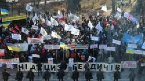 კიევში აქტივისტების ერთმა ნაწილმა რადაში შეჭრა სცადა