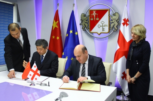 საქართველო ჩინეთის მთავრობისგან გრანტს მიიღებს