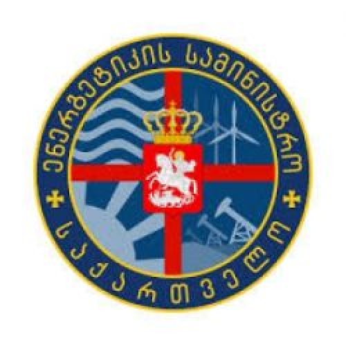ენერგეტიკის სამინისტრო კახა კალაძის ესკორტის ავტოსაგზაო შემთხვევის შესახებ ინფორმაციას უარყოფს