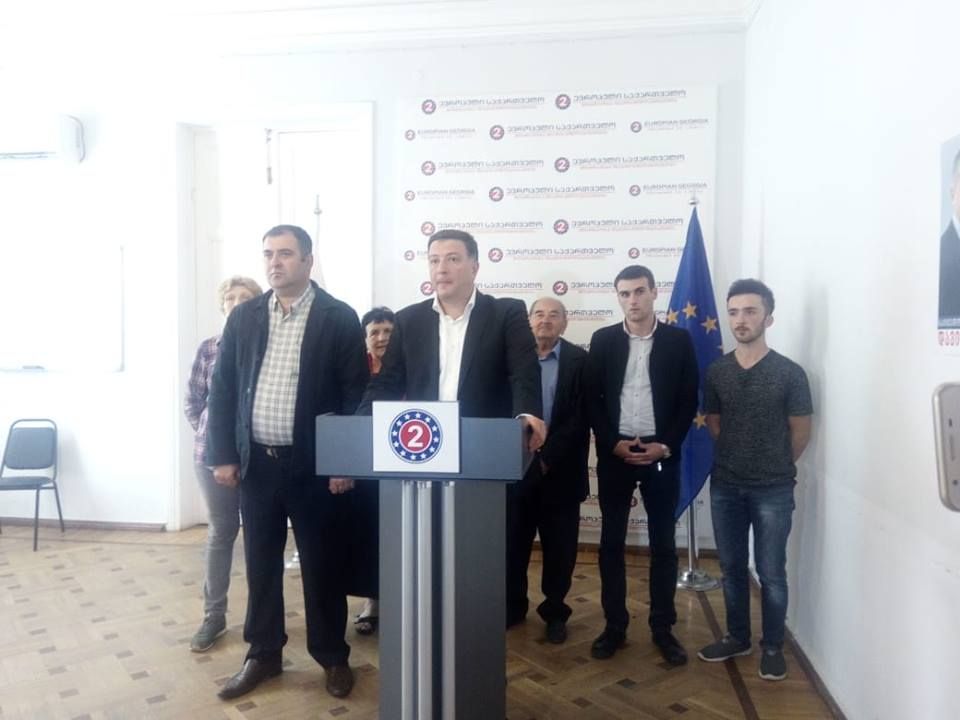 “ქართული ოცნების” იმერეთის წარმომადგენლები “ევროპულ საქართველოს” შეუერთდნენ