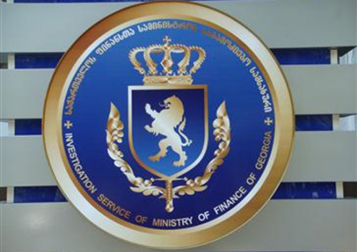 ვანში კომუნალური სამსახურის ადმინისტრაციის უფროსი დააკავეს