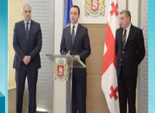 ირაკლი ღარიბაშვილმა მინისტრები წარადგინა