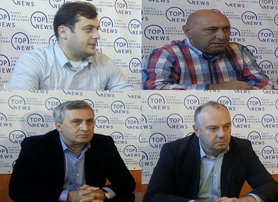 “გაყალბების შემთხვევაში, აუცილებლად გამოვალთ ქუჩაში”
