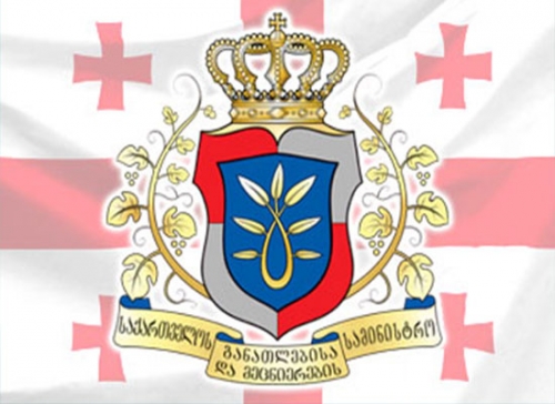 უფასო ფაკულტეტებზე ადგილების რაოდენობა გამოქვეყნდა
