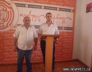 „ქუთაისის მერია ფინანსურ მაქინაციებს აწარმოებს“