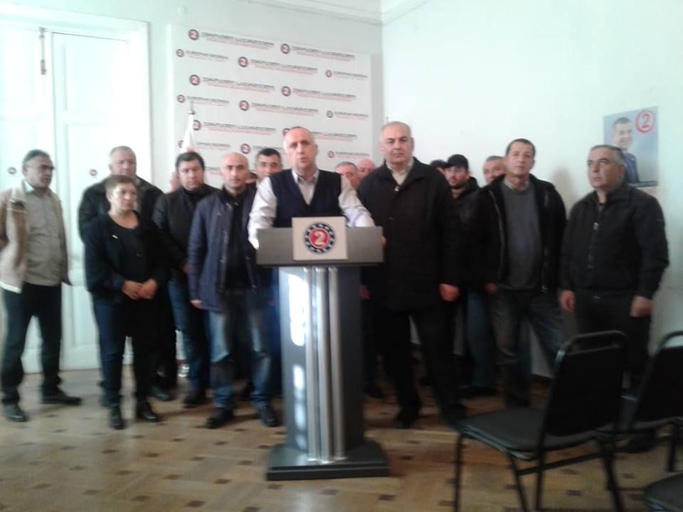 “ადამიანებმა, რომლებმაც თითქოს პარტია დატოვეს, ჩვენი მხარდამჭერებიც არ არიან”