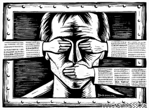 პრესა არაკომფორტულ გარემოში