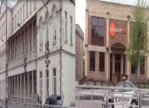 რესტორანი და კაზინო სკოლის გვერდით?