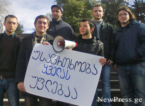 „ადამიანის სიცოცხლე ქვანახშირზე და მანგანუმზე ძვირფასია“ – აქცია ქუთაისში