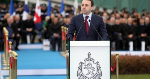 “ეს საზარელი დანაშაული აუცილებლად გაიხსნება” -ირაკლი ღარიბაშვილი