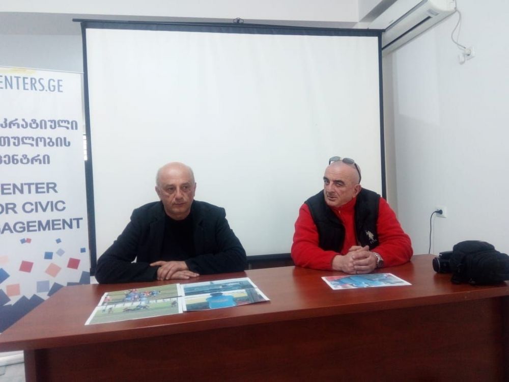 ქუთაისში რუსეთის სარაგბო გუნდის ჩამოყვანას “ევროპა ჩვენი სახლია” აპროტესტებს