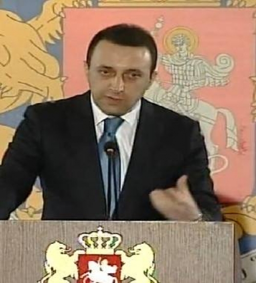 ირაკლი ღარიბაშვილი: ,,ესენი ჩვეულებრივი მოღალატეები არიან“