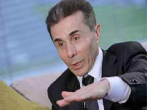ივანიშვილი – მივიღეთ გადაწყვეტილება დავხუროთ ,,მე–9 არხი“ და ,,ინფო 9“