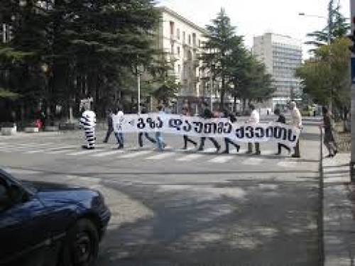 “ერთად გავხადოთ გზები უსაფრთხო ქვეითებისთვის და მძღოლებისთვის”-აქციის გზავნილი