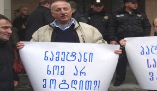 ოპოზიციაში წასულ იმერეთის ვიცე–გუბერნატორს ვიცე–მერით ჩაანაცვლებენ?