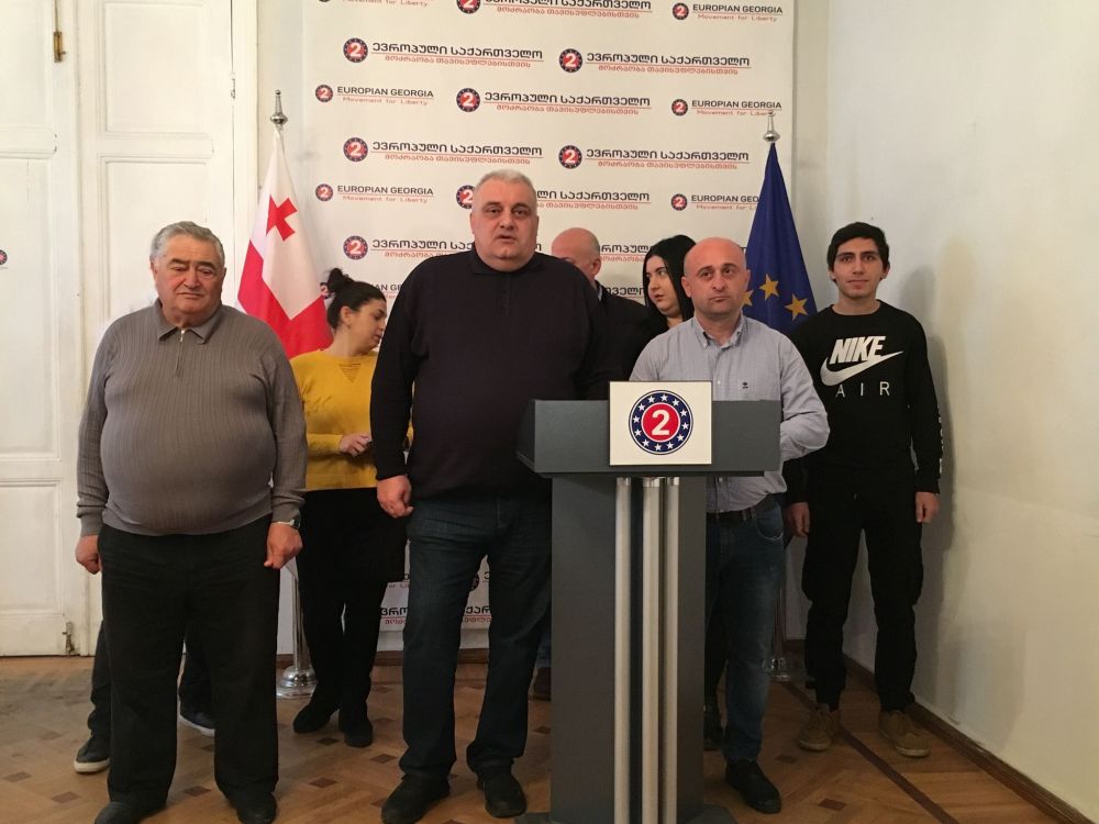“აუდიტის დასკვნით, შესაძლებელია, ქუთაისში გარკვეული პირების პასუხისმგებლობის საკითხი დადგეს”