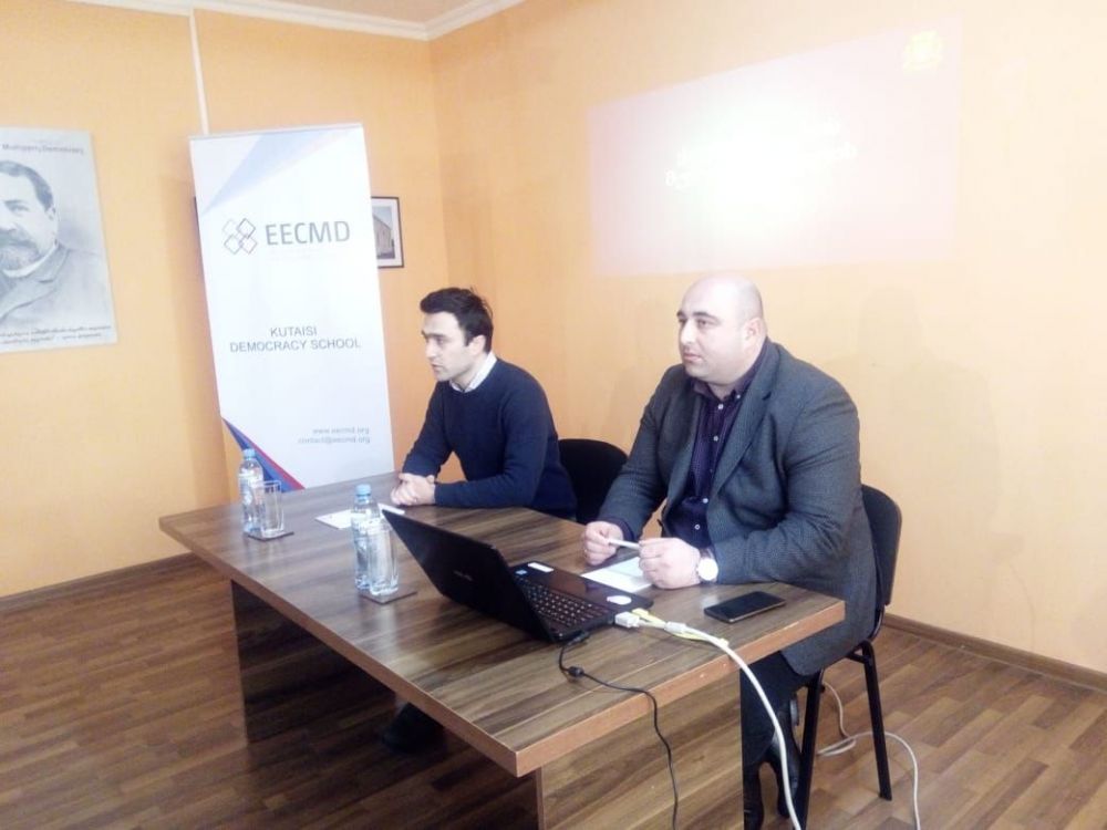 ქუთაისის მერმა  არასამთავრობო სექტორს გასული წლის ანგარიში წარუდგინა
