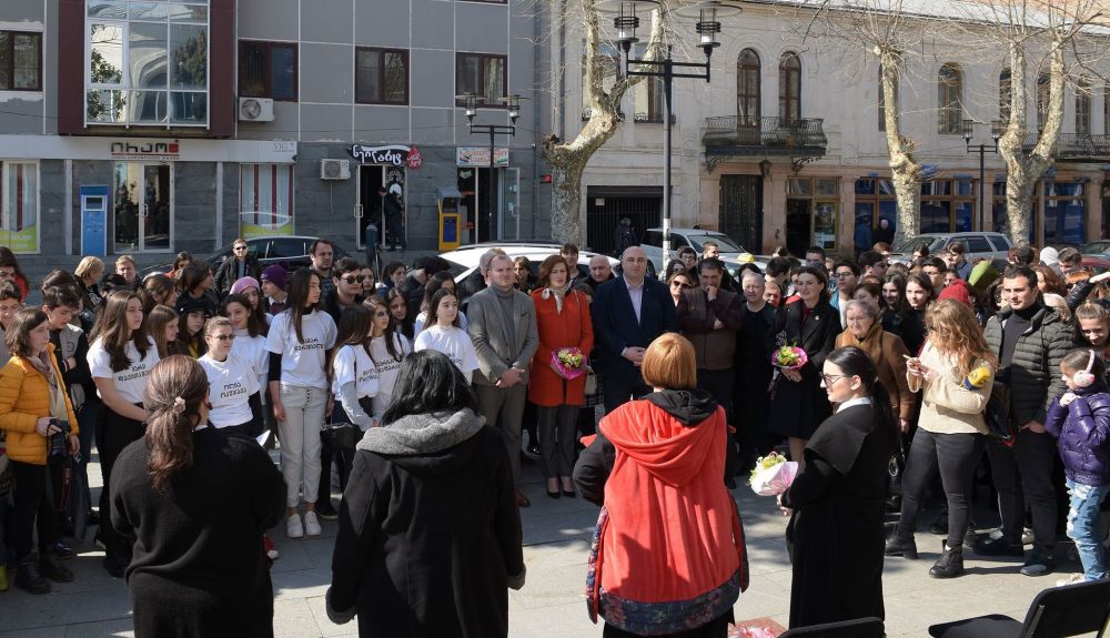 ქუთაისში წარმატებული ქალების სახელობითი დაფა გაიხსნა