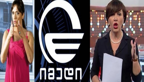 ინგა გრიგოლია: ,,ჩემზე შეტევის იდეის დედ-მამებს გეუბნებით – არსად მივდივარ!”