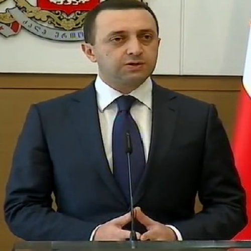 პრემიერი პრეზიდენტს და პარლამენტს თხოვნით მიმართავს