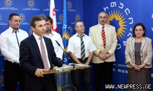 ომარ ნიშნიანიძე: “არ გამოვრიცხავ, ვიღაცებმა განგებ ჩამომაშორეს”