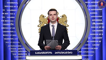 პირადი ცხოვრების ამსახველი ჩანაწერების უკანონოდ მოპოვების ფაქტზე 5 პირი დააკავეს