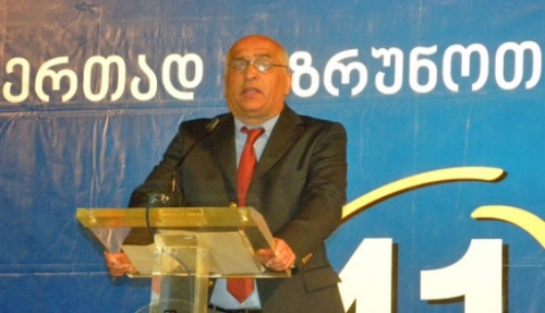 რა ქონებას ფლობს ტყიბულის გამგებელი?
