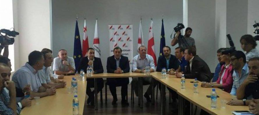 პაატა ბურჭულაძის პარტია და ვაშაძე-ჯაფარიძე-კაციტაძის ბლოკი გაერთიანდა