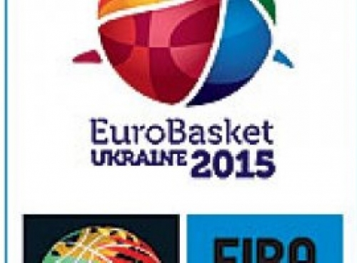 ჩემპიონატი EuroBasket 2015 უკრაინაში აღარ ჩატარდება