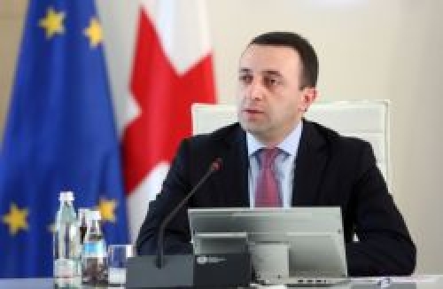 ირაკლი ღარიბაშვილი საჯარო სექტორში მუშაობის 9 საათზე დაწყების ინიციატივით გამოდის