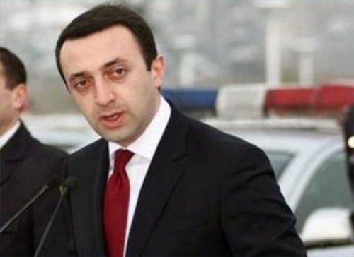 “ასეთი ქმედებები სახელმწიფოს სიკეთეს ვერ მოუტანს”