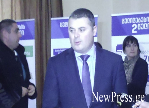 სოფლის მეურნეობის მინისტრმა ქუთაისში ორწლიანი მუშაობის ანგარიში წარადგინა