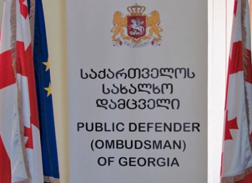 ზუგდიდელი პატიმრების საქმეზე სახალხო დამცველის აპარატი სამინისტროს რეაგირებისთვის მიმართავს