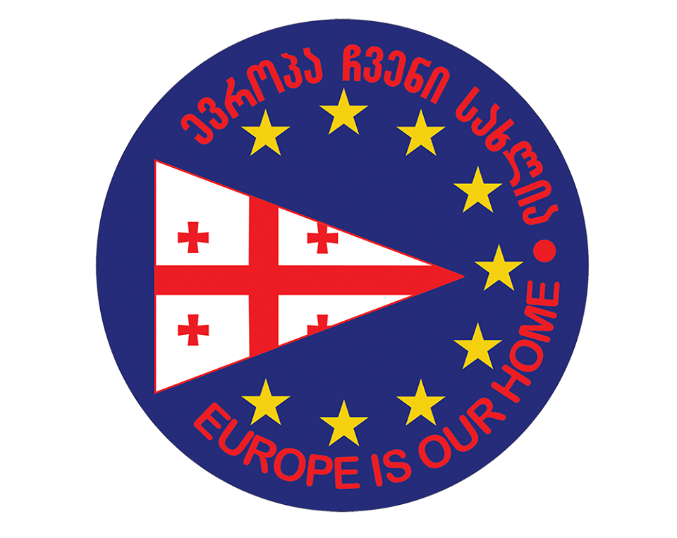 პარლამენტის წინ მოშიმშილეთა უფლებების დაცვის მოთხოვნით სახალხო დამცველს მიმართავენ