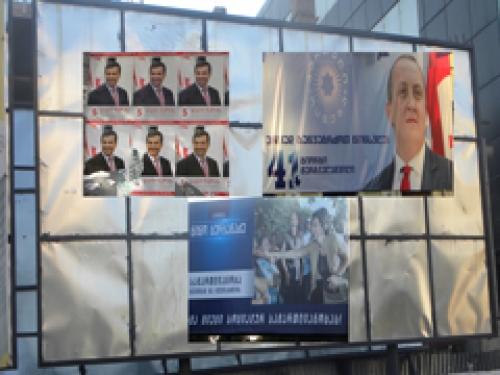 ქუთაისში პოლიტიკურ პარტიებს შორის „პლაკატების ომი” დაიწო