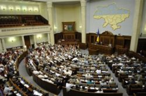 რუსულ ენას უკრაინაში რეგიონული სტატუსი აღარ ექნება