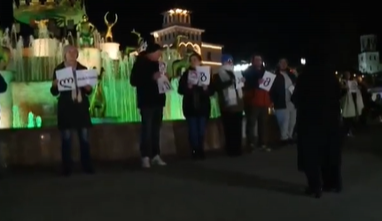 „თავისუფლება მზიას! – ქუთაისში აქცია გაიმართა