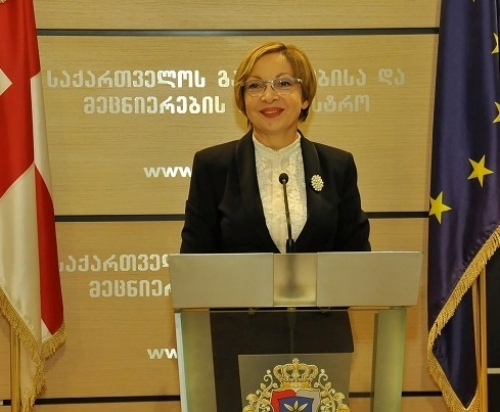 საჯარო სკოლის დირექტორების შესარჩევი კონკურსი იწყება